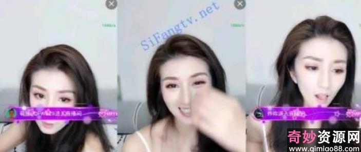 成熟美女 啾咪咪啾妹妹直播截图