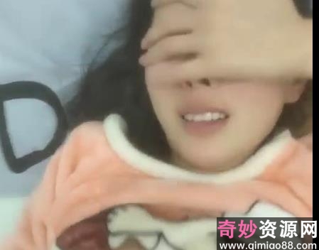 91少女杀手 粉红睡衣的小女友视频截图