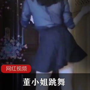 外网亚洲区榜眼高端名Fiona_o女神作品两部