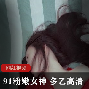 清新小美女丫丫蒽全透视大秀【百度云】