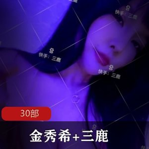 大王的女人5部