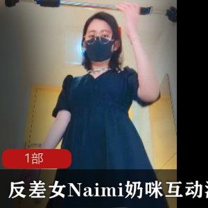 青春少女柠檬网红直播视频