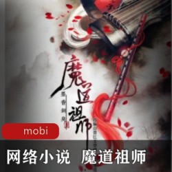 [生活百科] 思维逻辑 [受益一生的23种思维智慧][江涛][扫描版][pdf]