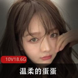 某推超火女神(温柔的蛋蛋)萌小猫系列合集