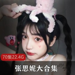 顶级美少女网吧包厢里激战泽美