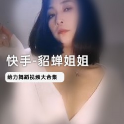 草莓味最新私人定制视频