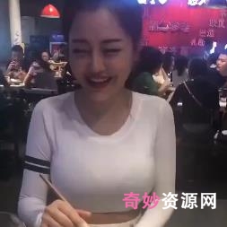 奇妙独家：盘点那些饭馆餐桌上的趣味行为合集