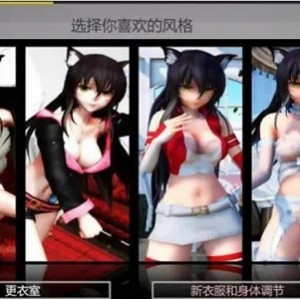 某推超人气3D大型ACT《甜心恶魔猎手》V1.2.2_精翻汉化完结版[9G-百度内部盘]