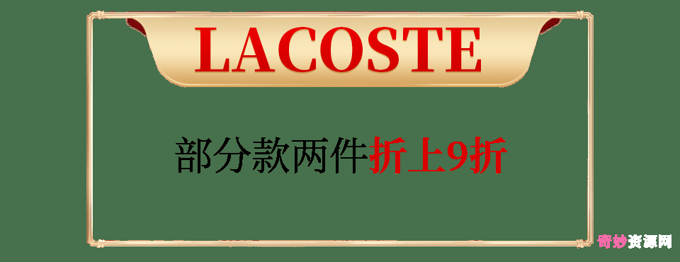 2022年热门纪录片：《愉悦法则》，HD1080P中字版，记录人类追求愉悦之原则