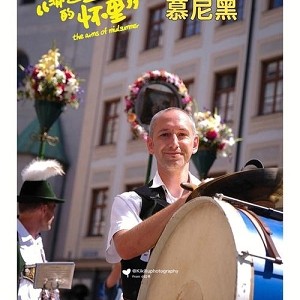 《海盗：最后的皇家宝藏》——姜荷娜、李光洙主演的韩国动作喜剧