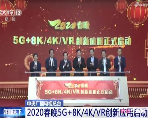 2022年中央及各大卫视春节联欢晚会4K网络盛宴，国语中字锐利画面，欢乐喜剧人精彩纷呈