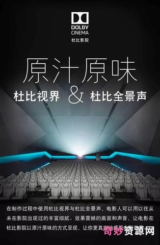 2021输赢4K杜比视界！全超清，前后无广G！秦俊杰国产电视剧精品！