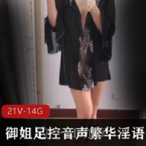 顾晓妍XY双马尾辩绝美身材，75部图片视频大集合，体验美貌与活力的完美结合！