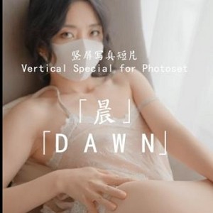 Onlyfans上可爱伪娘PoppyBoy的精致美丽：活泼可爱，自信自由，尊重自我