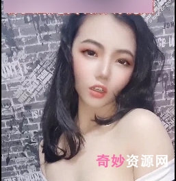 奴隶指教：琳儿的花活132V11.09G