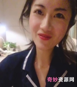 精选美女李雪梨打包21VNP2.1G百度云