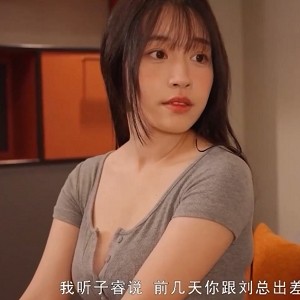 苏畅大罩杯女星合集52部视频22.2GB新增8部4月作品