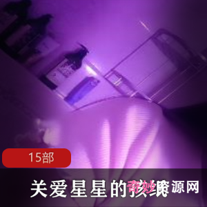 小妲己：2.8G高清视频，美腿绅士定服装务