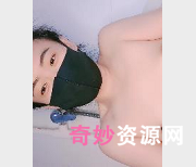 火辣美女探险鲍鲍之旅，1V-1.2G清晰度，夹N子、爆J花、灌C道具齐上阵