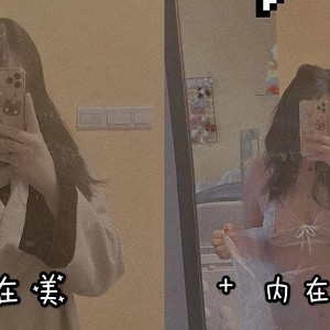 人气榨汁姬美女沙耶妹妹展示轻口味重视频合集