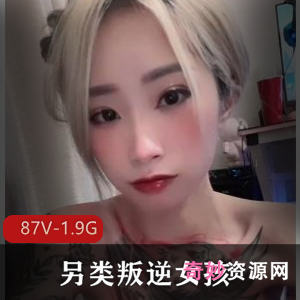 另类叛逆女孩Sara：463张图集揭秘纹身韵味